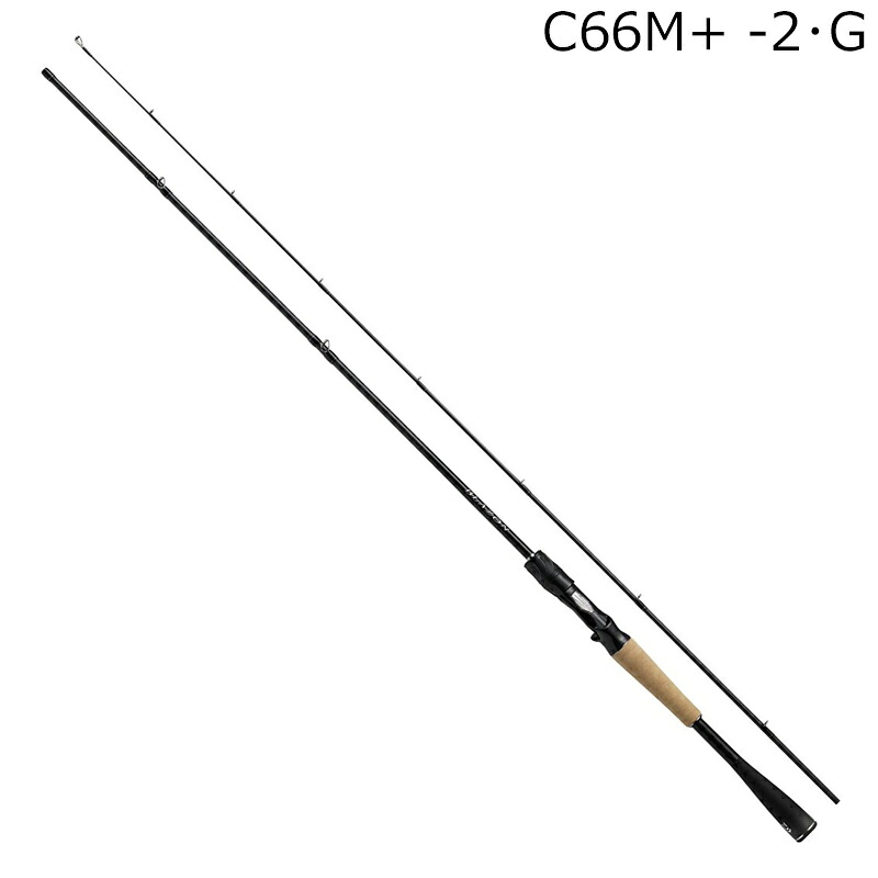 ダイワ 21 ブレイゾン C66M+ -2･G 6.6ft 2ピース ベイト 21ブレイゾン C66M+ -2･G DAIWA BLAZON バスロッド