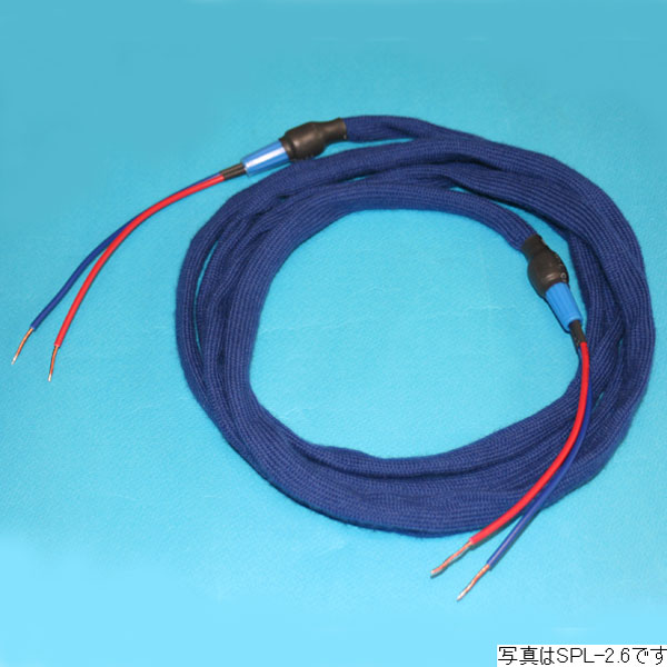 インフラノイズ スピーカーケーブル(9.1m・ペア)【受注生産品】 SPL-9.1 INFRA NOISE《ORTHO SPECTRUM》 47,952円