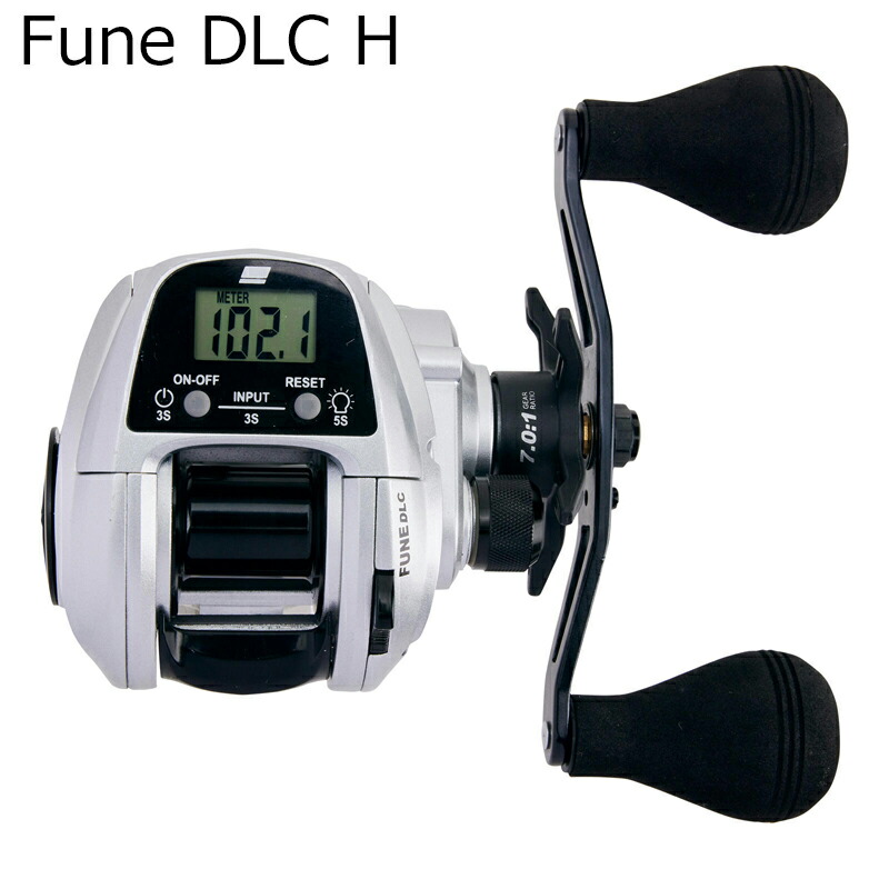 アブガルシア Fune DLC H 右ハンドル Fune DLC H AbuGarcia フネDLC カウンターリール