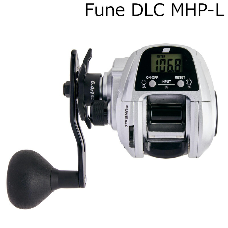 アブガルシア Fune DLC MHP-L 左手持ち部分 Fune DLC MHP-L AbuGarcia フネDLC カウンタ木管
