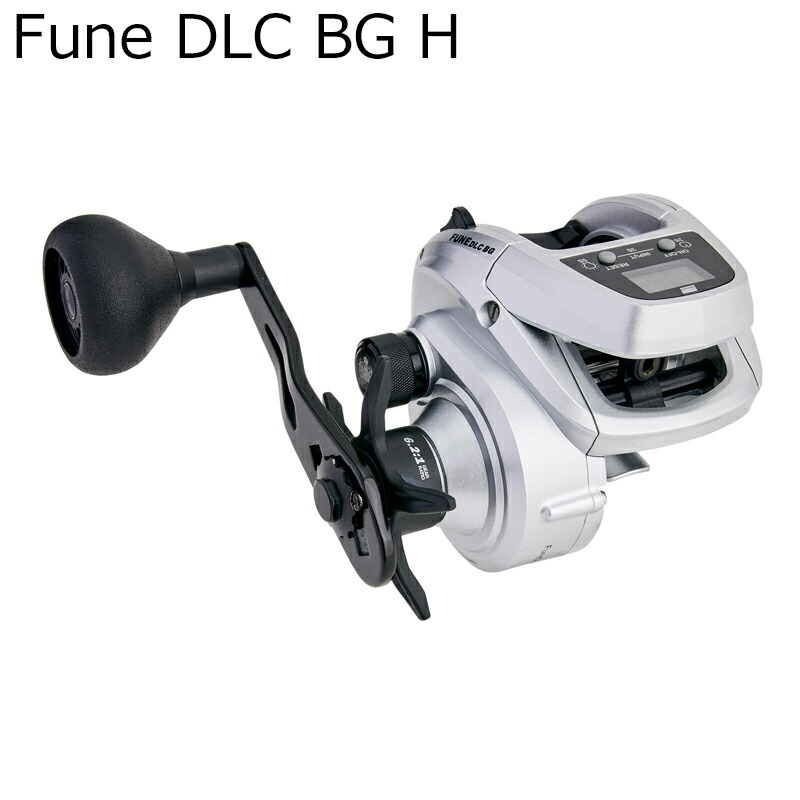 アブガルシア Fune DLC BG 右ハンドル Fune DLC BG AbuGarcia フネDLC カウンターリール