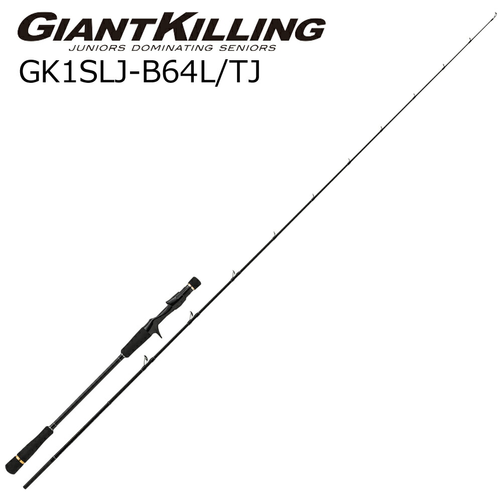 GK1SLJ-B64L/TJ メジャークラフト ジャイアントキリング 1G タチウオジギングモデル 6.4ft L 1ピース(グリップ着脱式) ベイト MajorCraft GIANTKILLING 1G タチウオジギングロッド画像