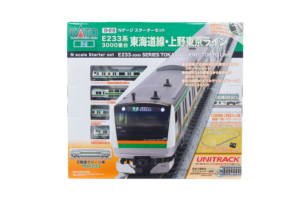 ［鉄道模型］カトー 【再生産】(Nゲージ) 10-019 スターターセット E233系3000番台 東海道線・上野東京ライン