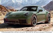 ノレブ 1/18 ポルシェ 911 ダカール 2023 メタリックオークグリーン【187241】 ミニカー