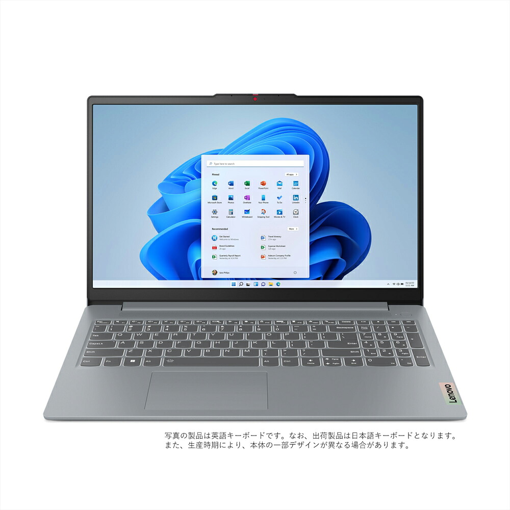 Lenovo（レノボ） 14.0型 ノートパソコン Lenovo IdeaPad Slim 3 