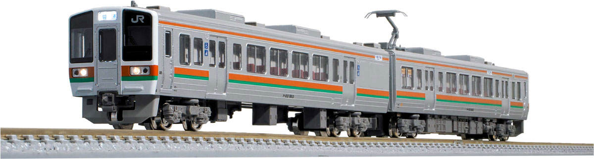［鉄道模型］グリーンマックス (Nゲージ) 31933 JR213系5000番台（2次車・飯田線）基本2両編成セット（動力付き）