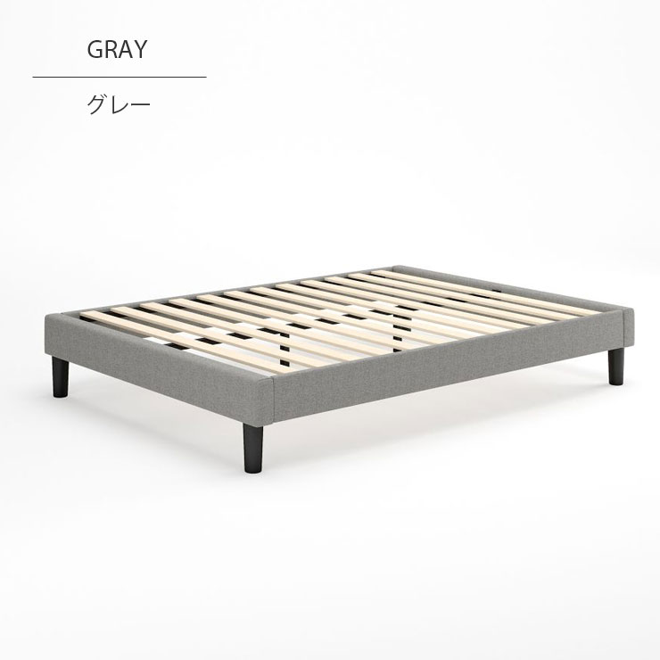 ZINUS JAPAN(ジヌス) Curtis ベッドフレーム シングル 34cm（ダークグレー） ZJ-EFPB-GR-S ヘッドなし　ファブリック　メタル脚付き　すのこベッド [ZJEFPBGRS]｜Joshin web 家電とPCの大型専門店