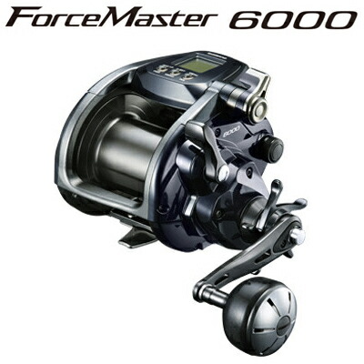 シマノ 20 フォースマスター 6000 042538 SHIMANO ForceMaster 6000｜Joshin web 家電とPCの大型専門店
