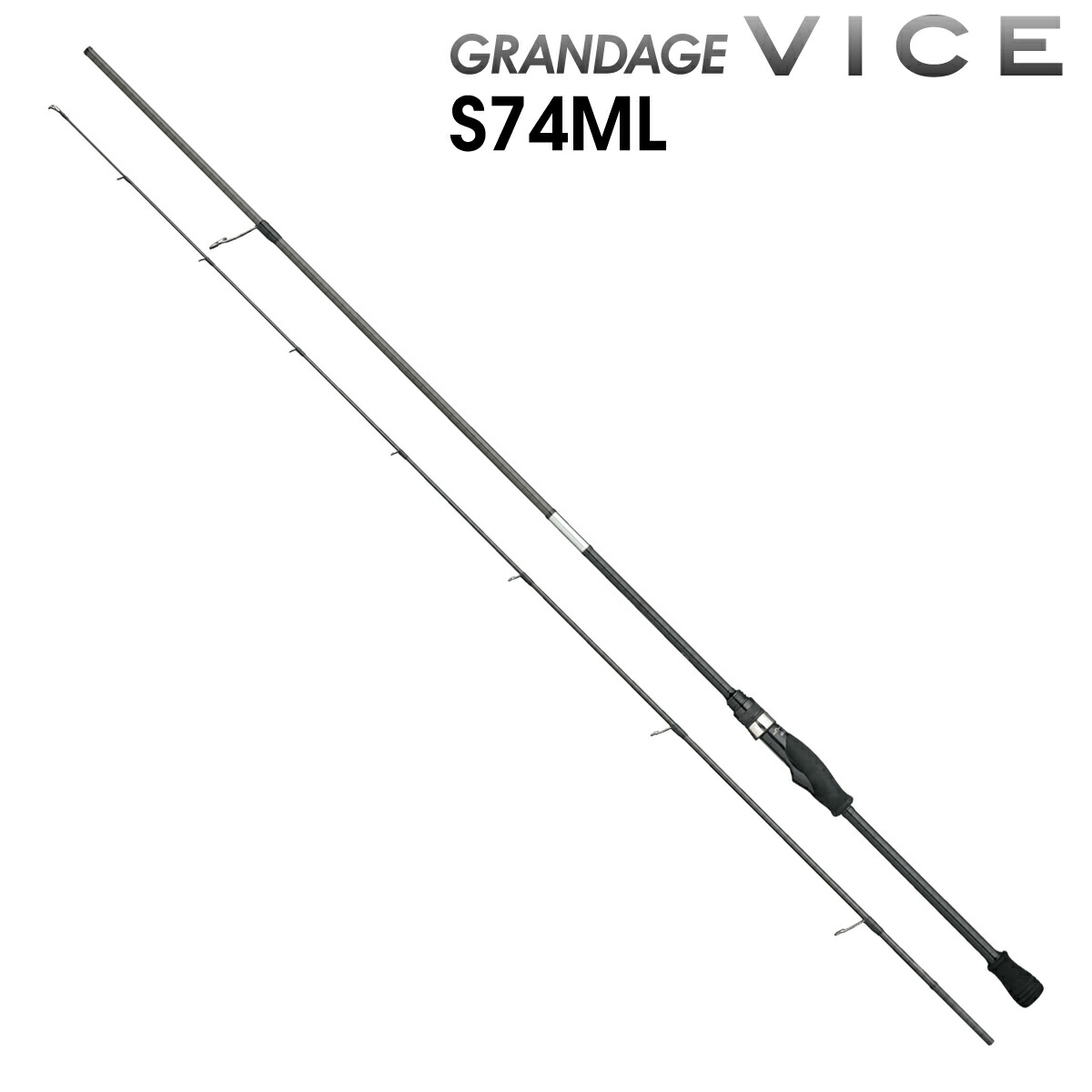 アピア グランデージ ヴァイス S74ML スピニング グランデージヴァイスS74ML APIA GRANDAGE VICE S74ML