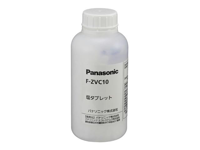 パナソニック 空間除菌脱臭機（ジアイーノ）用関連商品Panasonic　塩タブレット（1000粒入り） F-ZVC10 Panasonic [FZVC10]