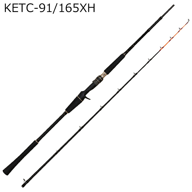 アブガルシア 黒船 エギタコ KETC-91/165XH 1.65m 2ピース ベイト 9：1極先調子 KETC-91/165XH AbuGarcia Kurofune EgiTako