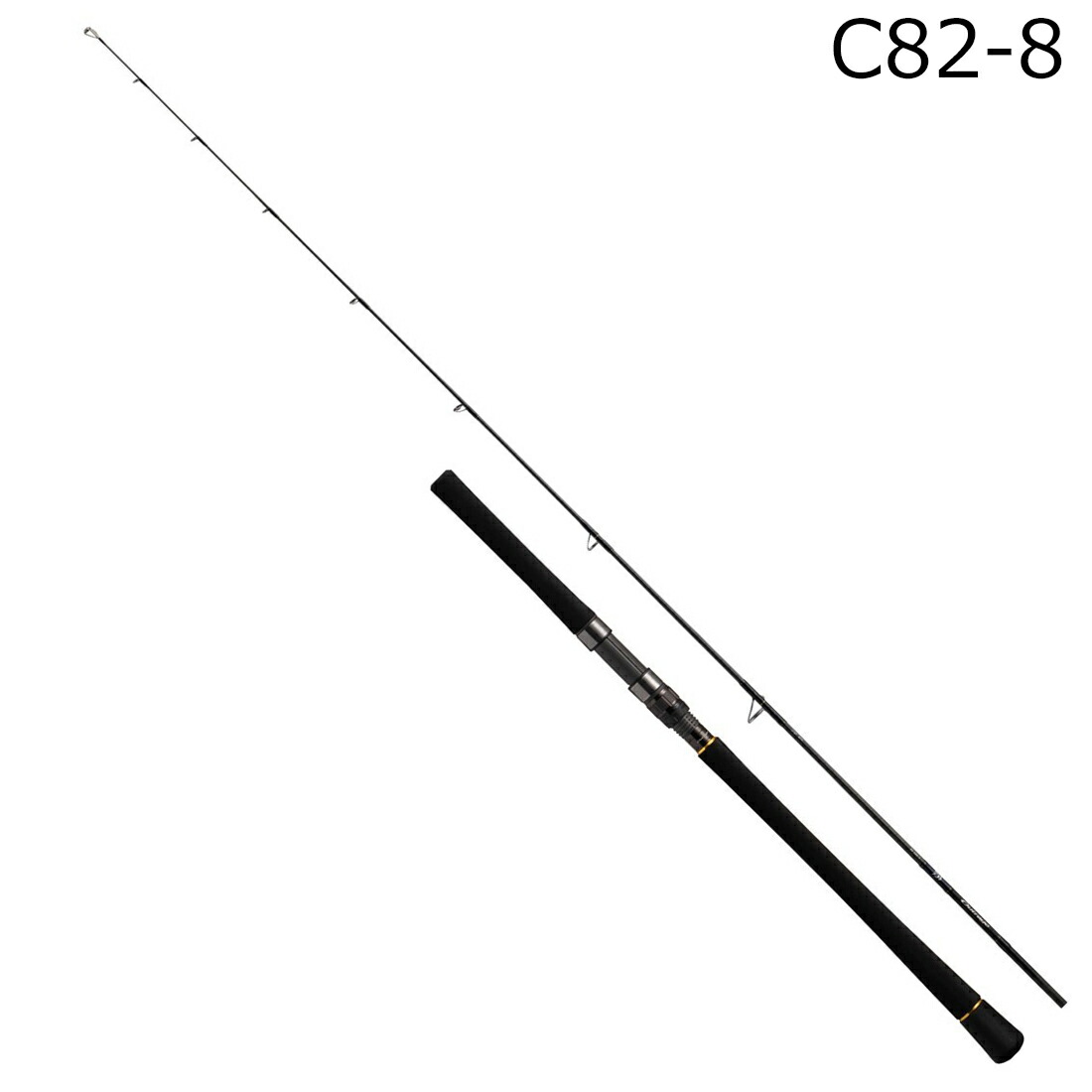 ダイワ 23 アウトレイジ BR C82-8 キャスティングモデル 23アウトレイジBR C82-8 DAIWA キャスティングロッド