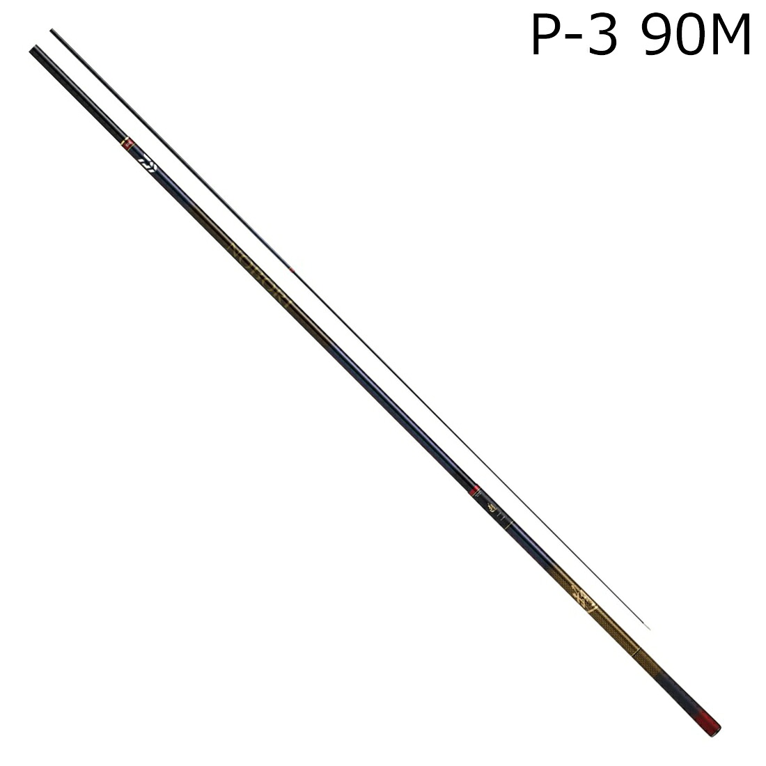 ダイワ 24 遡 P-3 90M 24ノボリ P-3 90M DAIWA 本流竿 のぼり｜Joshin web 家電とPCの大型専門店