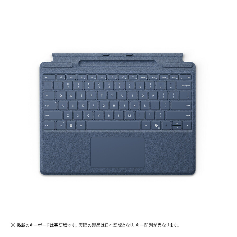 マイクロソフト Surface Pro 13 in 鍵盤（書き込み納める付き添い人/か細い 書き込み別売り）   サファイア  8XA-00233