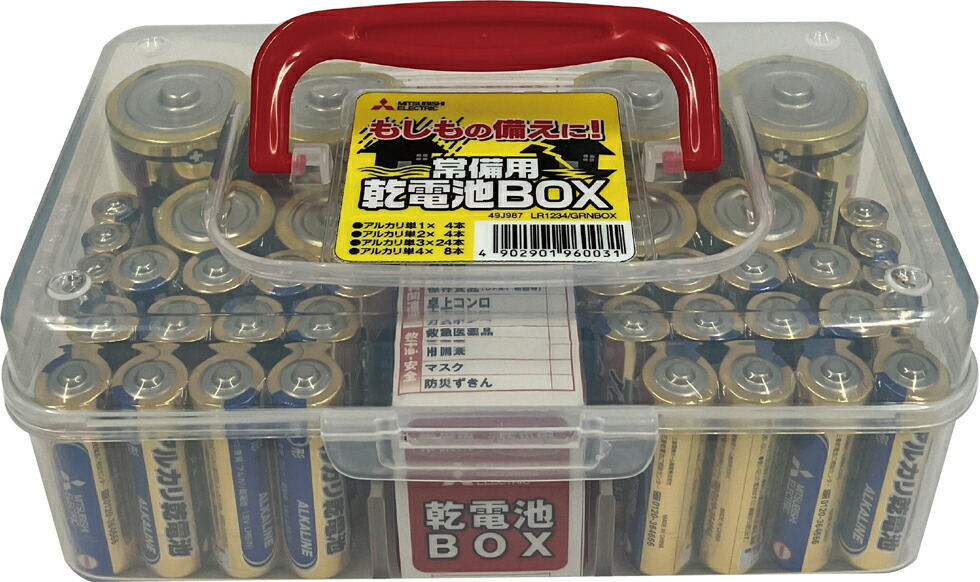 M751★コンサル系ＤＶＤ★まとめて★松下誠トレーニングDVD★セット 楽天市場】昌栄 ランディングネット(M) 27×21cm 286 SIYOUEI 網