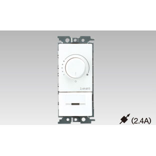 東芝 LEDロータリー式コントルクス（2線式） WDG9012 TOSHIBA　 WIDE-i [WDG9012]｜Joshin web 家電とPCの大型専門店 7,350円