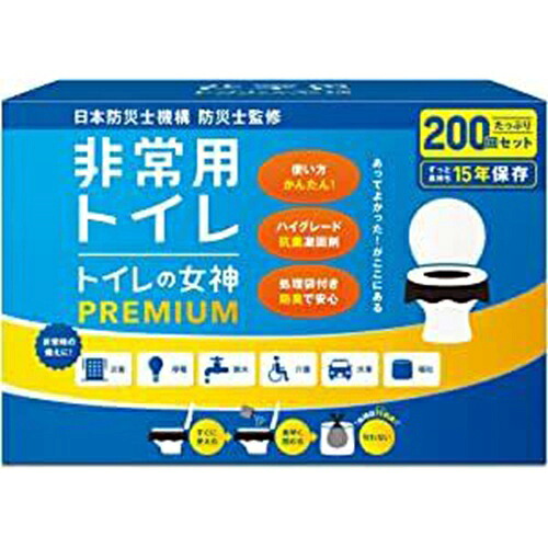 福岡商事 室内用便器の吉祥天 PREMIUM 便座に被せる手合いの飾り気の無い室内用便器（200回用） MEGAMI-200  [MEGAMI200]