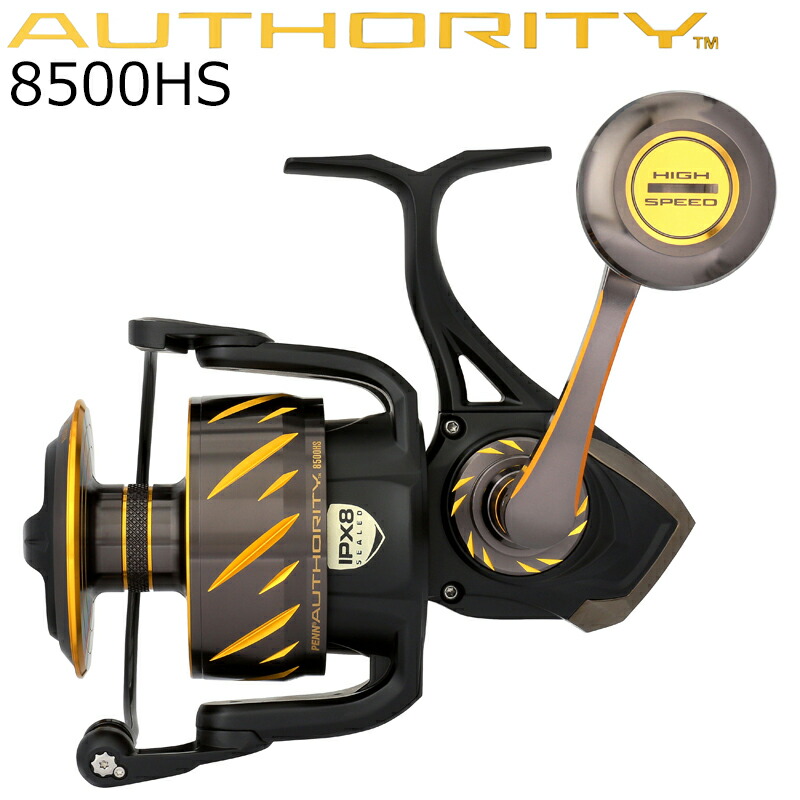 PENN オーソリティー 8500HS オーソリティー 8500HS ペン Authority スピニングリール