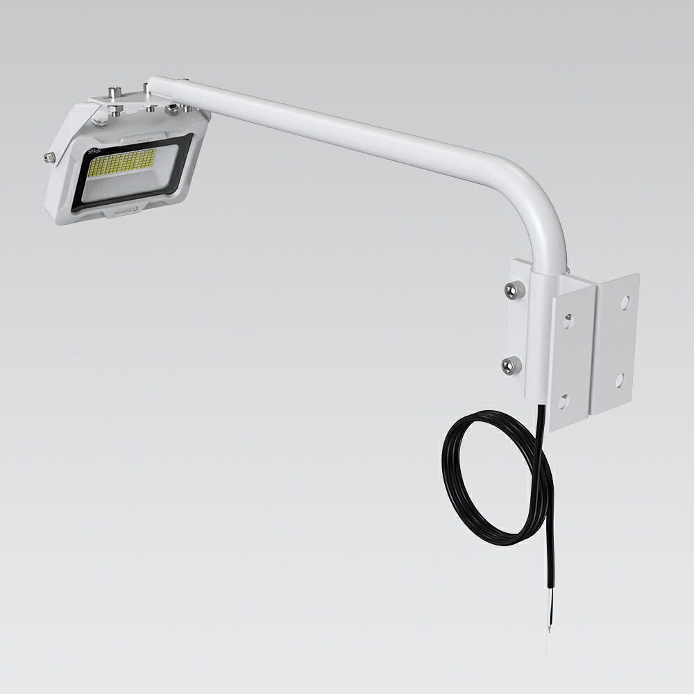 グッド・グッズ 一体型LEDアームライト 30W　3150lm LD-K4W GOODGOODS [LDK4W]｜Joshin web 家電とPCの大型専門店