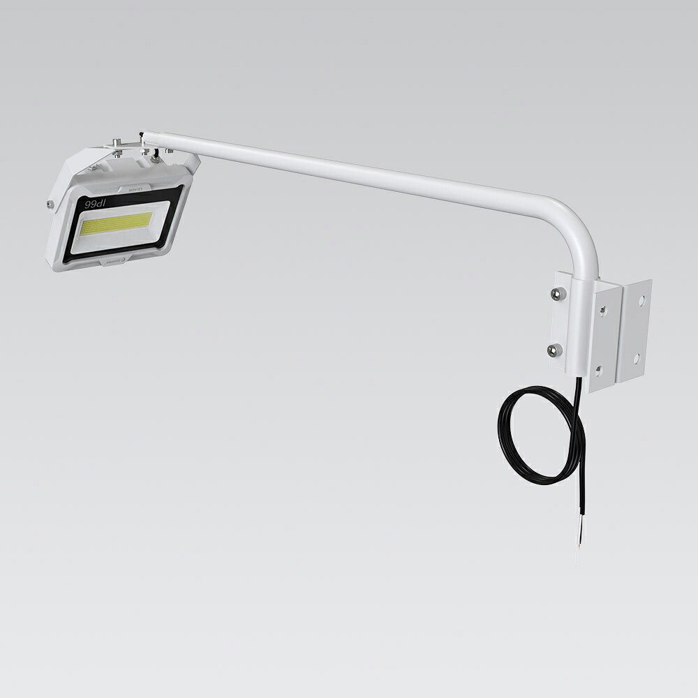 グッド・グッズ 一体型LEDアームライト 60W　7000lm LD-K6W GOODGOODS [LDK6W]｜Joshin web 家電とPCの大型専門店