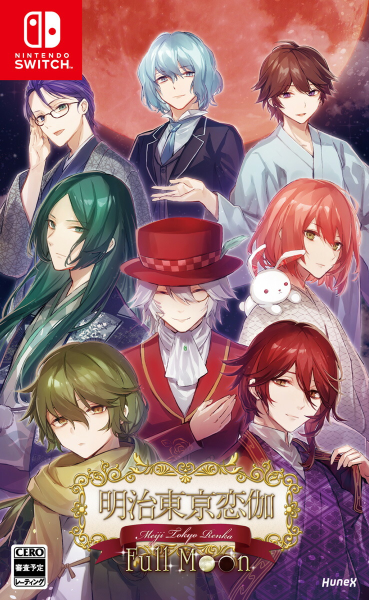 楽天市場】プロトタイプ 【Switch】大正×対称アリス HEADS
