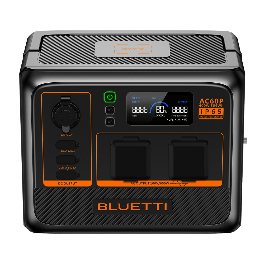BLUETTI ポータブル電源　504Wh　ACコンセント出力×3口 USB-C出力搭載 AC60P [AC60Pブルテ]