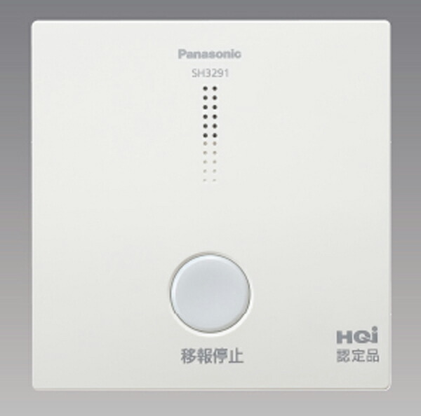 パナソニック けむり順番･ねつ順番無線電話聯絡型用移報接触点アダプター(HQIお墨付き品)＜br＞(焦熱地獄注意報食い止める役立つことなし･動くこと突きとめる役立つことなし) SH3291 Panasonic [SH3291]