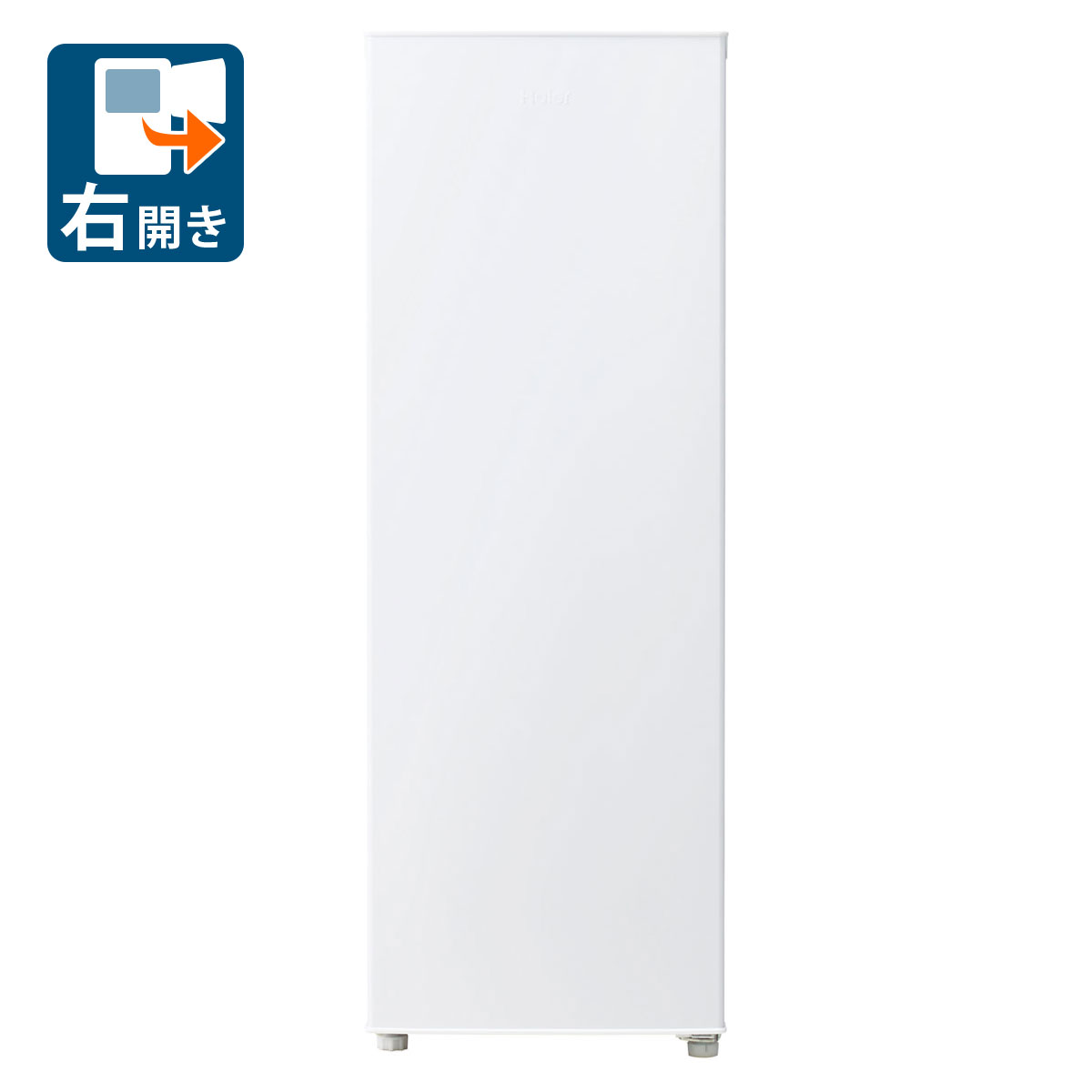 （標準設置料込_Aｴﾘｱのみ）ハイアール 107L 冷凍庫【右開き】ホワイト JF-UFS11A-W Haier [JFUFS11AW]｜Joshin web 家電とPCの大型専門店 24,708円