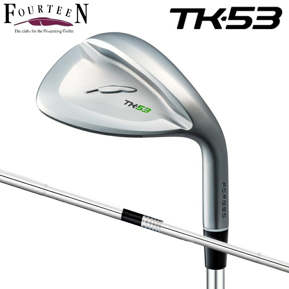 フォーティーン TK-53 ウェッジ 屋根裏部屋角53°(FS-WEDGE スチール写真立て坑) TK53_#53_FSW