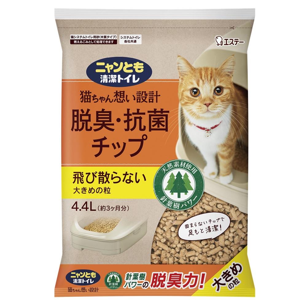楽天市場】アピア フージンRS ヴィヴォーグ 96ML+ スピニング