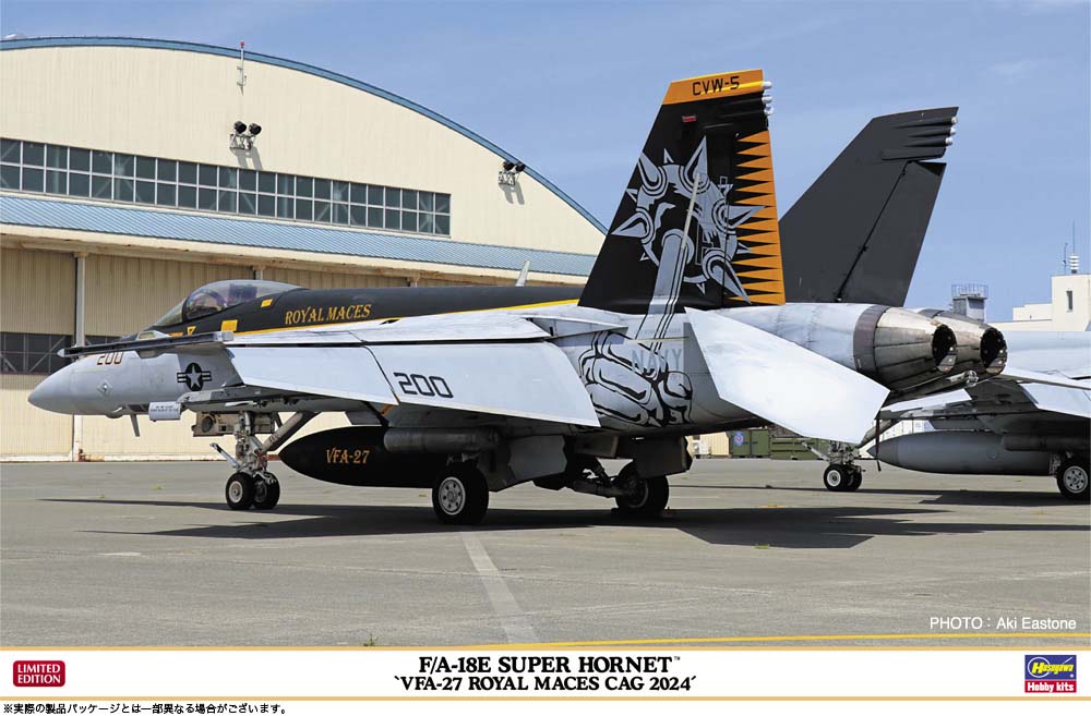 ハセガワ 1/48 F/A-18E スーパー ホーネット “VFA-27 ロイヤル メイセス CAG 2024”【07537】 プラモデル