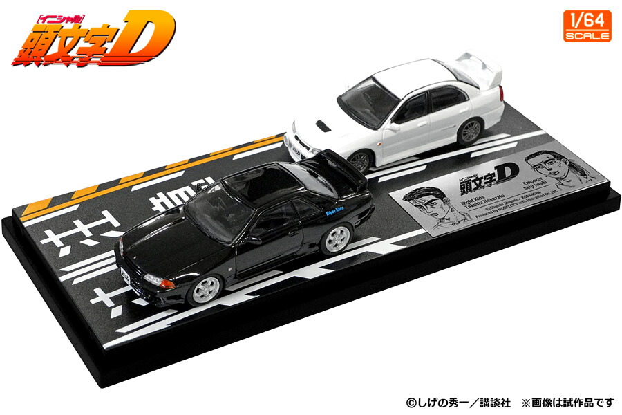 楽天市場】モデラーズ 1/64 頭文字D セットVol.17 須藤京一ランサーエボリューションIII ＆  高橋涼介RX-7(FC3S)【MD64217】 ミニカー : Joshin web 家電とPCの大型専門店