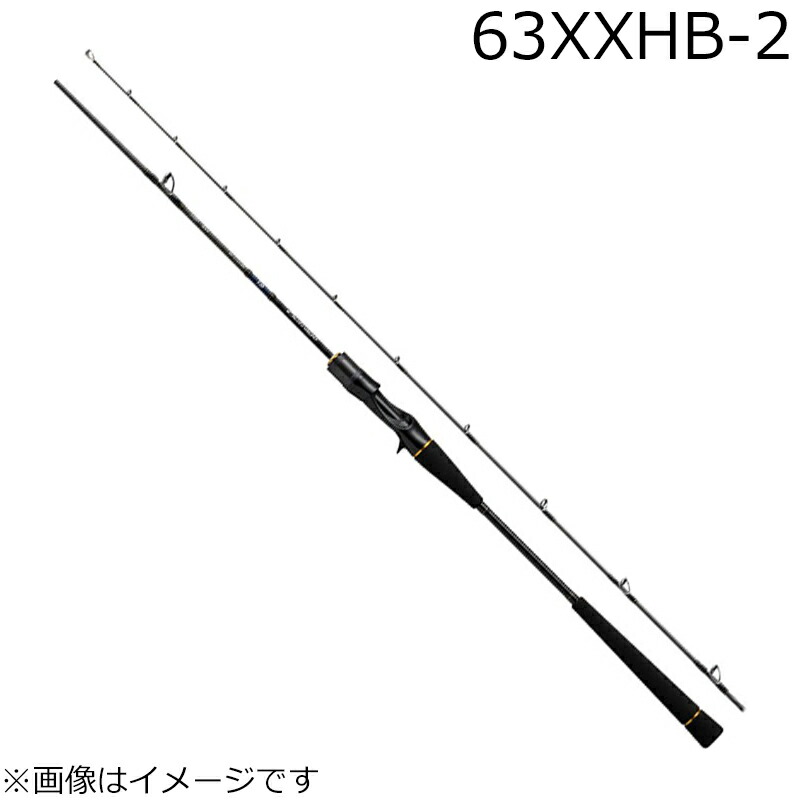 ダイワ 24 アウトレイジ BR LJ 63XXHB-2 2ピース ベイトモデル 24アウトレイジBR LJ 63XXHB-2 DAIWA ライトジギングロッド
