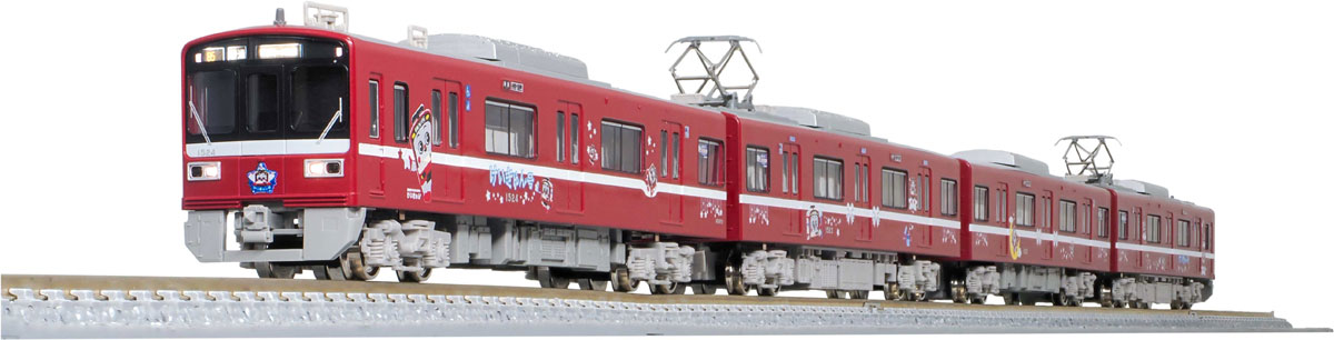 ［鉄道模型］グリーンマックス (Nゲージ) 50776 京急1500形（けいきゅん号2020）基本4両編成セット（動力付き）
