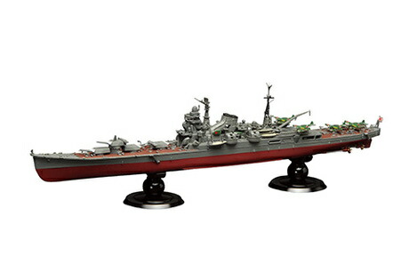 フジミ 1/700 帝国海軍シリーズ No.10 EX-1 日本海軍重巡洋艦 利根 フルハルモデル(エッチングパーツ付き)【FH-10 EX-1】 プラモデル