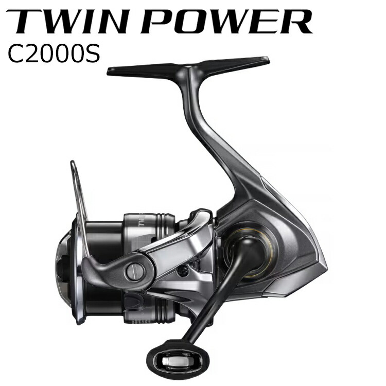 シマノ 24 ツインパワー C2000S 24ツインパワー C2000S SHIMANO 24TWINPOWER 30,602円