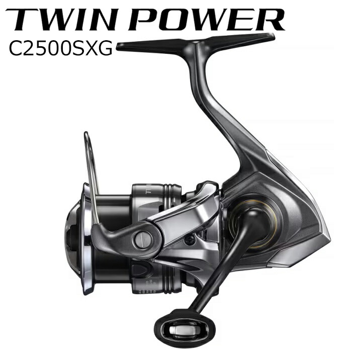 シマノ 24 ツインパワー C2500SXG 24ツインパワー C2500SXG SHIMANO 24TWINPOWER