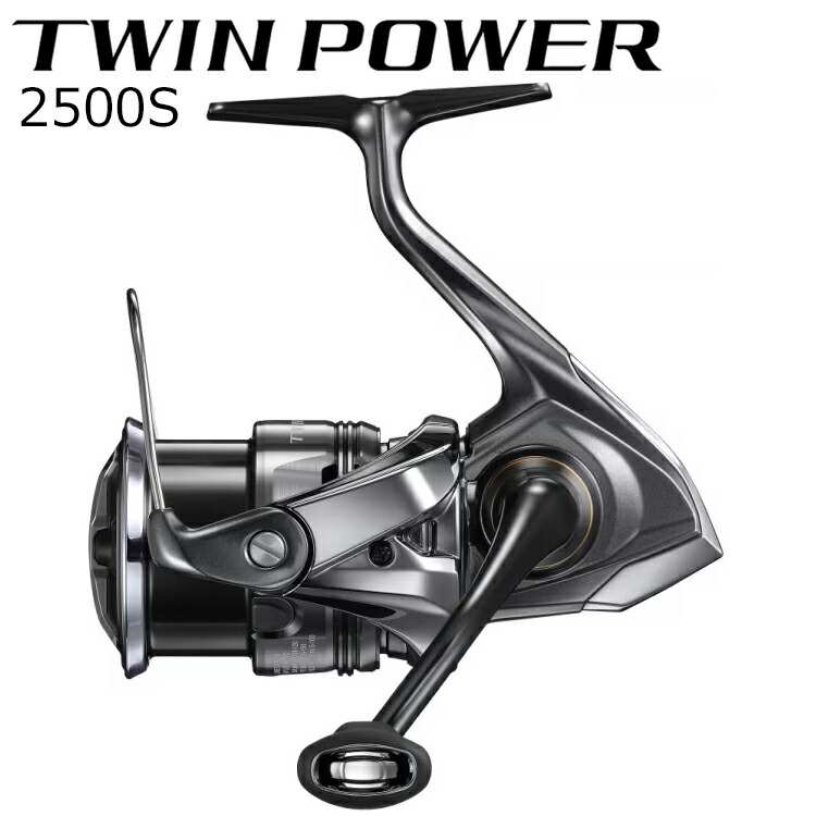 シマノ 24 ツインパワー 2500S 24ツインパワー 2500S SHIMANO 24TWINPOWER