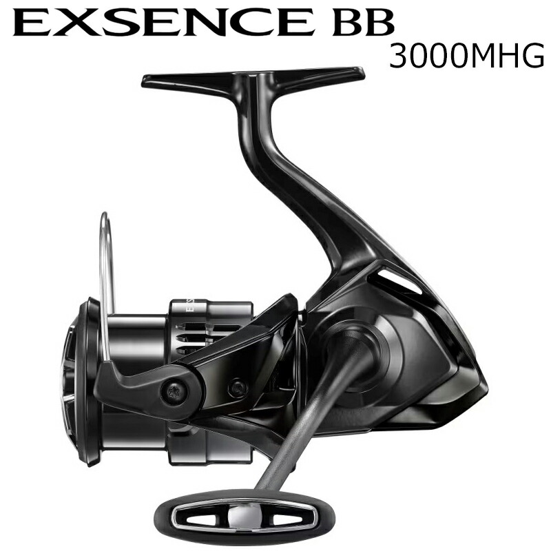 シマノ 24 エクスセンス BB 3000MHG 24エクスセンスBB 3000MHG SHIMANO 24EXSENCE BB