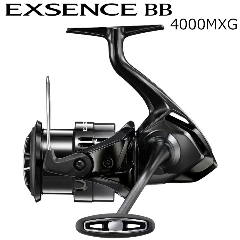 シマノ 24 エクスセンス BB 4000MXG 24エクスセンスBB 4000MXG SHIMANO 24EXSENCE BB