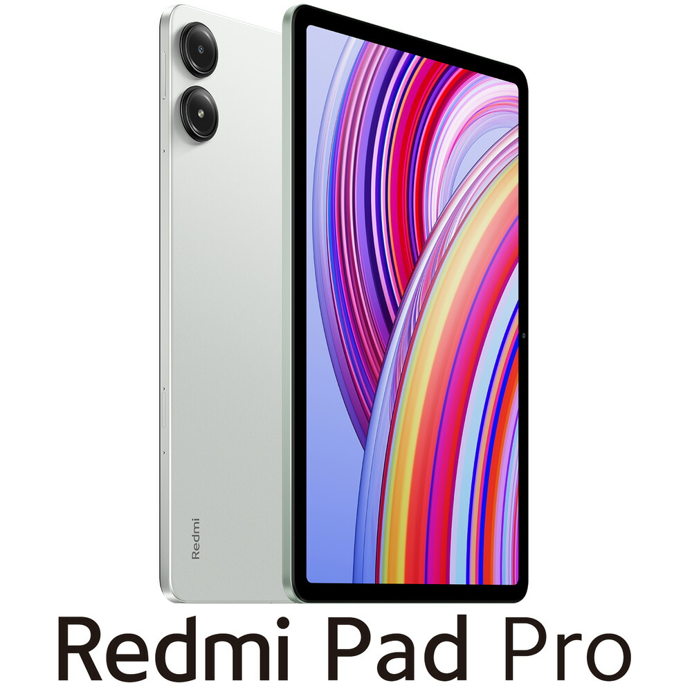 【美品】RedmiPadSE ミントグリーン Wi-Fi 128GB Redmi Xiaomi シャオミ Pad SE 4GB/128GB ミントグリーン イオン