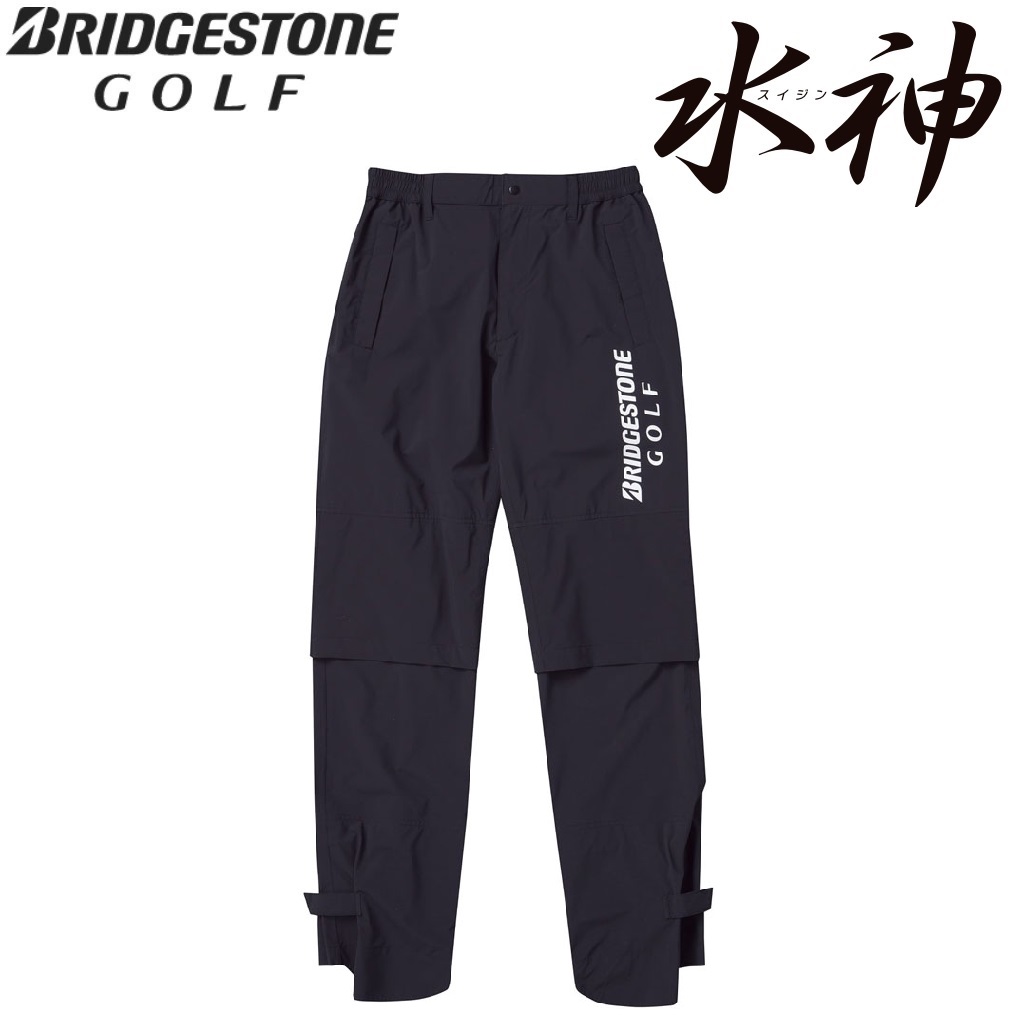 ブリヂストンゴルフ 水神 レインパンツ（黒・サイズ：LL） BS-84G02-BK-LL BRIDGESTONE GOLF [BS84G02BKLL]｜Joshin web 家電とPCの大型専門店
