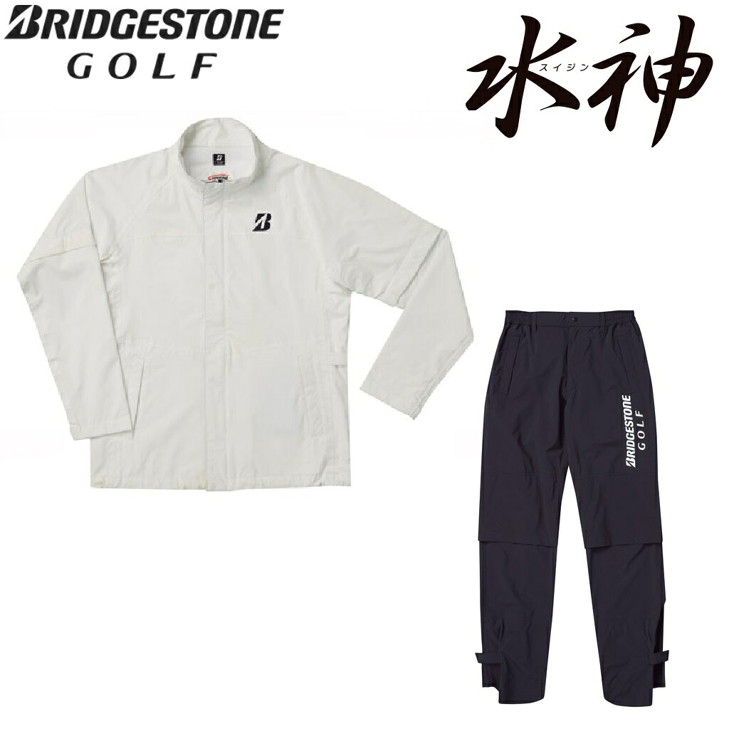 ブリヂストンゴルフ 水神 レイン上下セット（白・サイズ：S） BS-84G03-WH-S BRIDGESTONE GOLF [BS84G03WHS]｜Joshin web 家電とPCの大型専門店