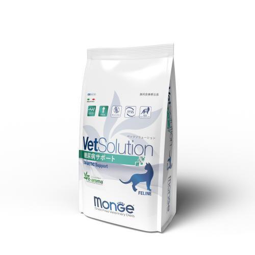 VetSolution 猫用 糖尿病サポート 2kg ジャパンペットコミュニケーションズ VSネコヨウトウニヨウビヨウS2KG