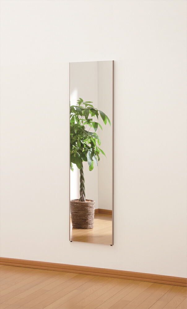 Jフロント建装 新ロング姿見　細枠　(シャンパンゴールド) [他商品と同時購入不可] RM-9/SG 【メーカー直送品】 [RM9SG]