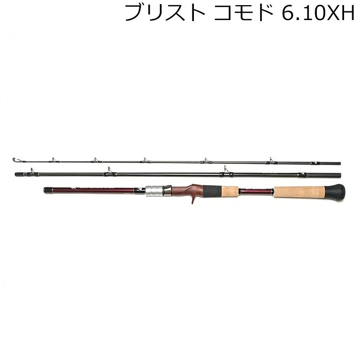 フィッシュマン ブリスト コモド 6.10XH FBR-610XH Fishman BRIST comodo6.10XH｜Joshin web 家電とPCの大型専門店