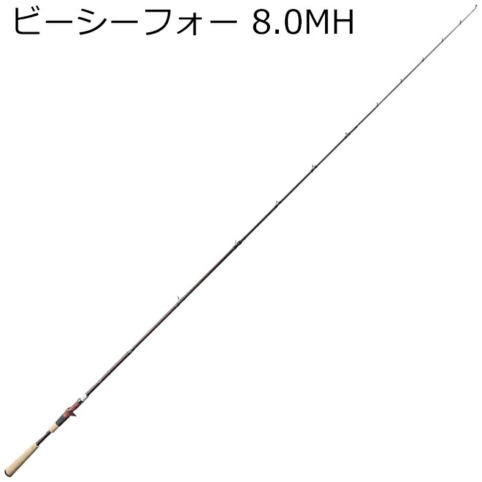 フィッシュマン BC4 8.0MH FBC4MH8 Fishman BC4 8.0MH|Joshin web 家電とPCの大型専門店