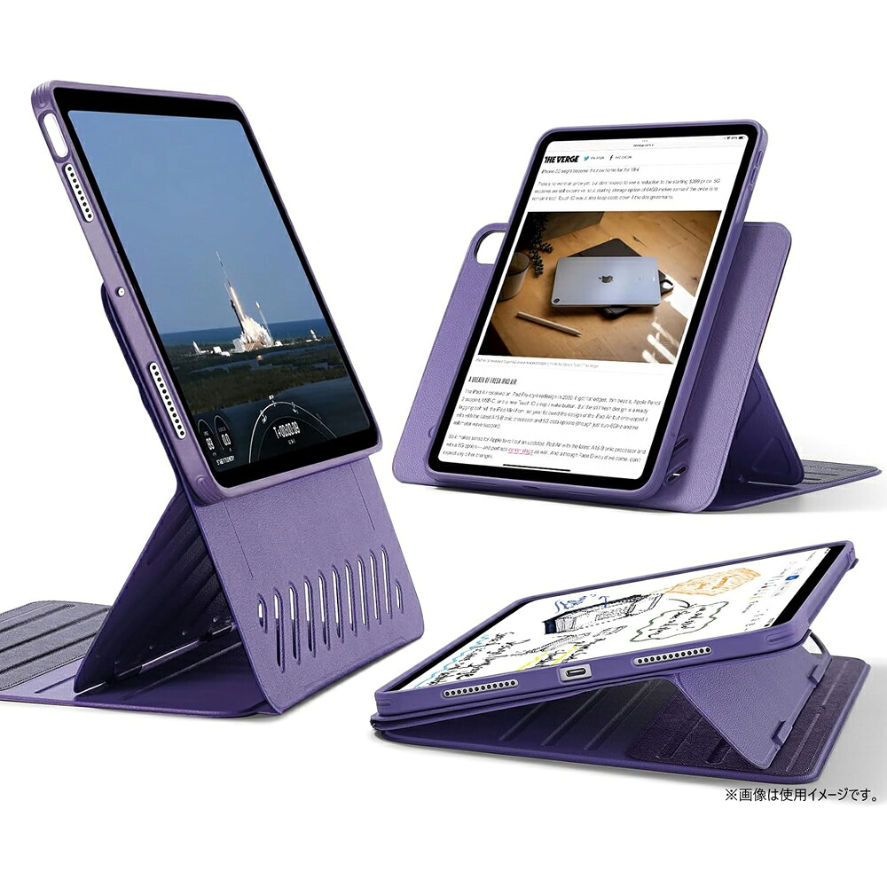 ESR iPad Air 11インチ (M4/M3/M2、2026/2025/2024)用 対応着脱可能マグネットカバー付き回転式ケース（Purple） ESR575