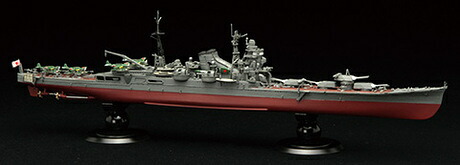 フジミ 1/700 帝国海軍シリーズ No.15 EX-1 日本海軍重巡洋艦 筑摩 フルハルモデル(エッチングパーツ付き)【FH-15 EX-1】 プラモデル