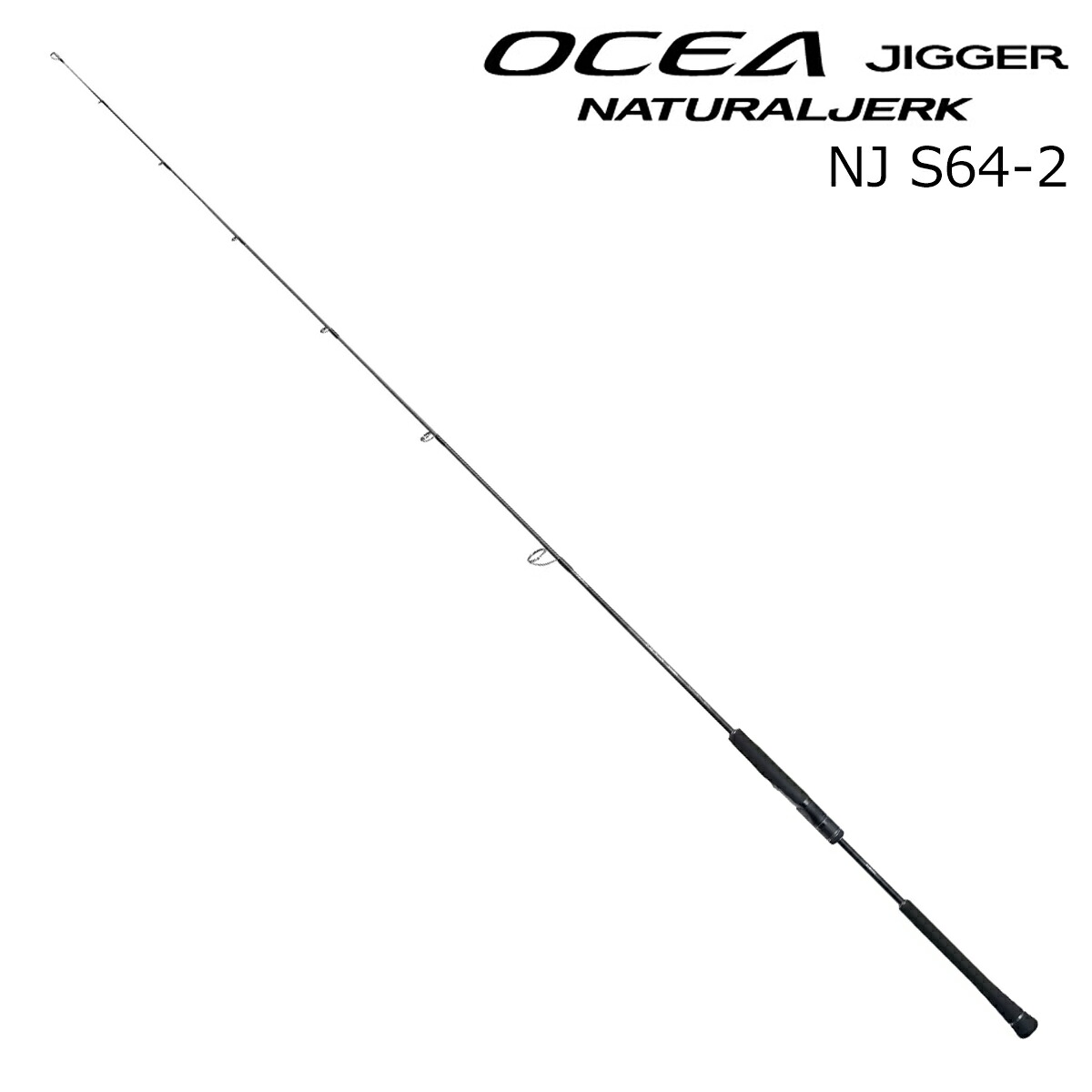 シマノ 24 オシアジガー ナチュラルジャーク NJ S64-2 1ピース 24オシアジガーNJ S64-2 SHIMANO ジギングロッド｜Joshin web 家電とPCの大型専門店
